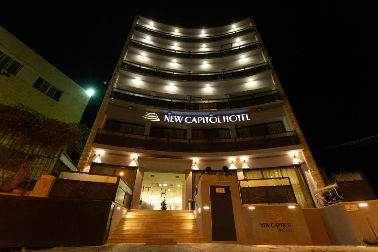 New Capitol Hotel - القدس المظهر الخارجي الصورة