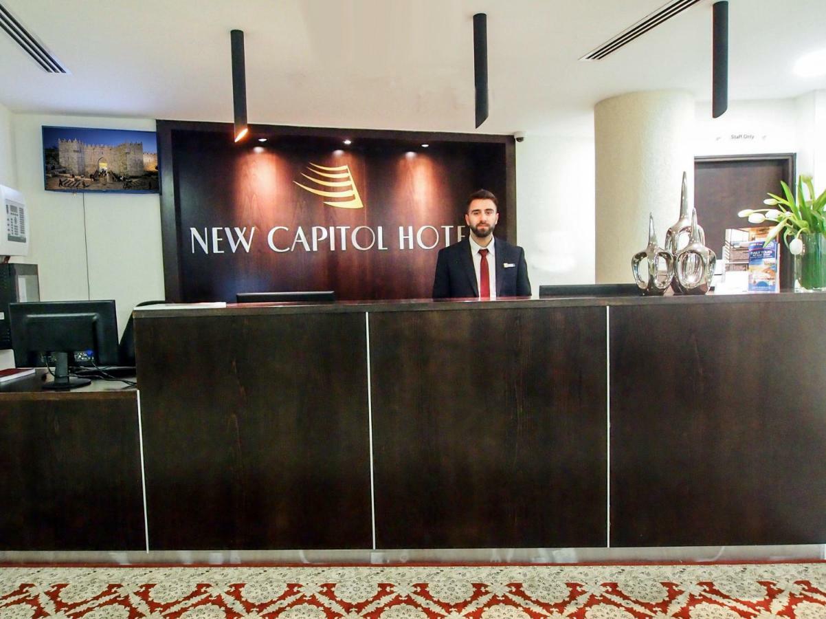 New Capitol Hotel - القدس المظهر الخارجي الصورة